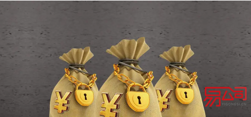 股份有限公司注册资本相关规定（2022股份有限公司最低注册资本是多少？）