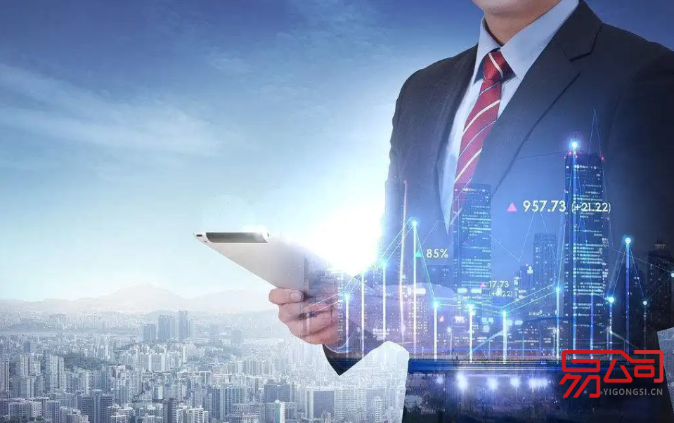 广州代理注册公司怎么选？（找代理公司要注意什么？）