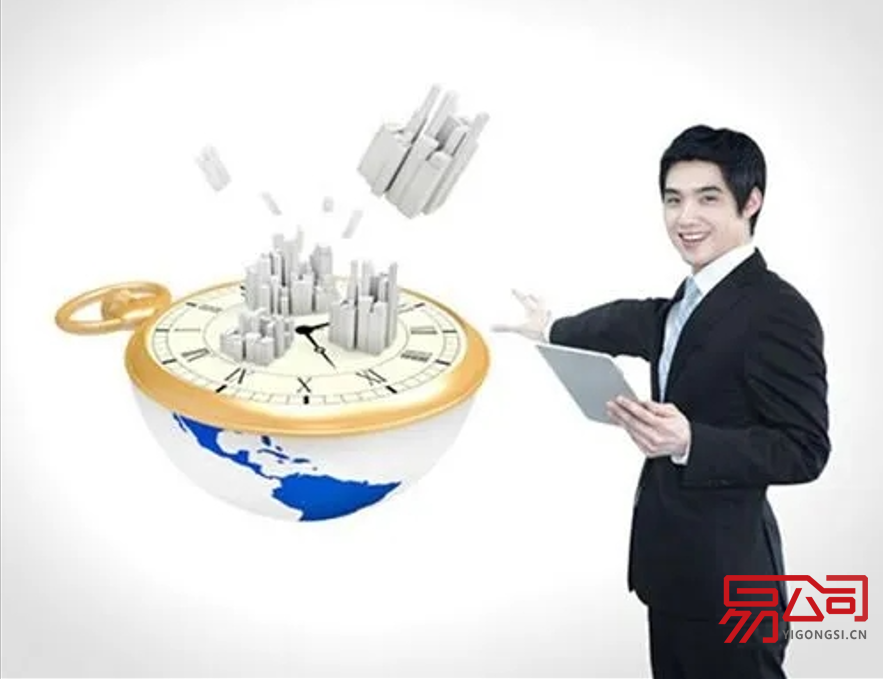 济南代办注册公司流程2022（济南代办需要多少钱？）