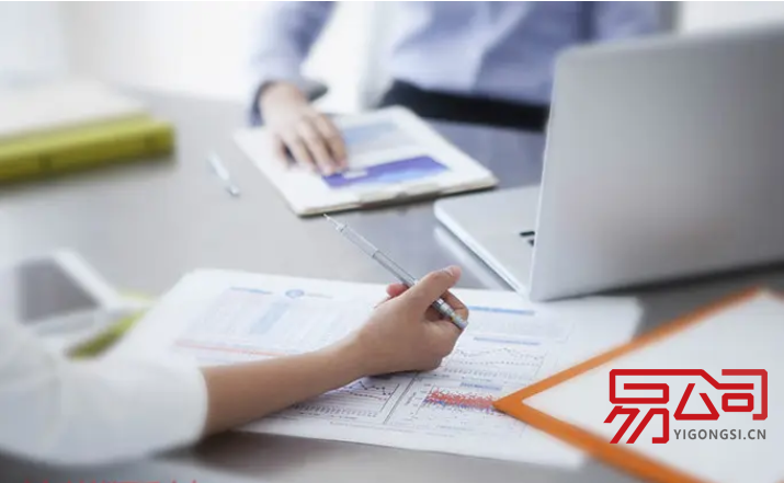 代理上海公司注册是做什么的？（代理公司提供哪些服务？）