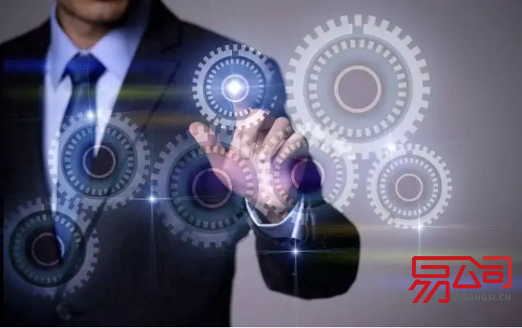 深圳注册香港公司的条件是什么？（2022注册香港公司有哪些流程？）