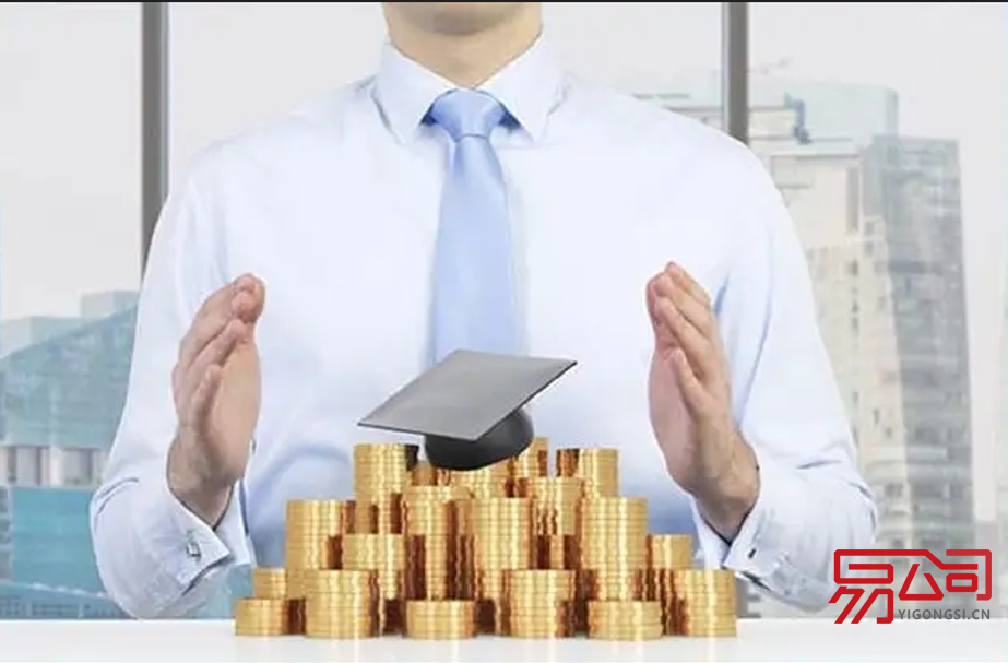 南京公司注册代办哪家好？（怎么选择好的代理注册公司？）