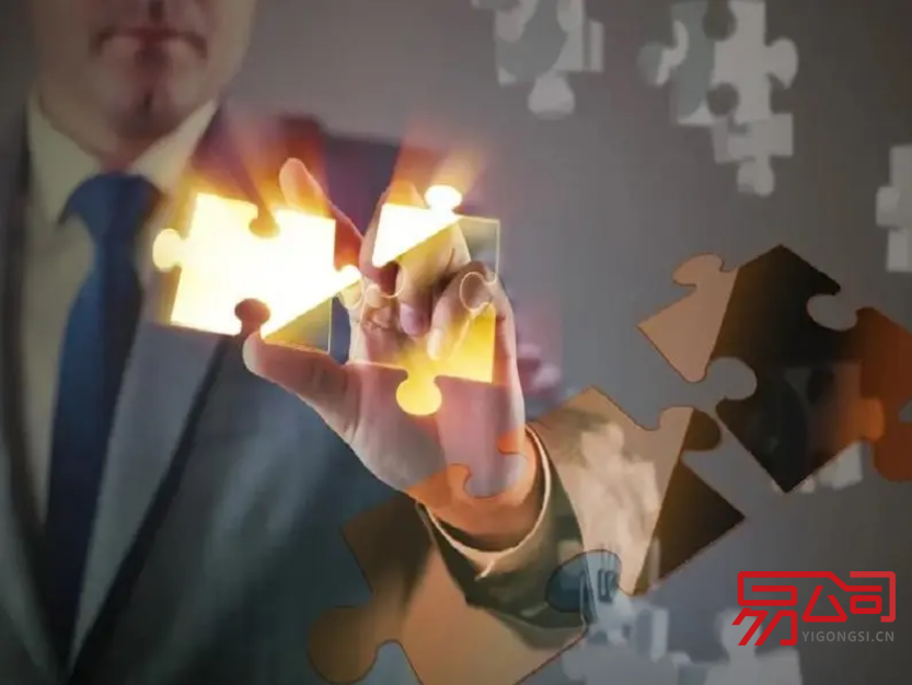 2022绍兴公司注册有哪些流程？（注册绍兴公司需要做哪些准备？）