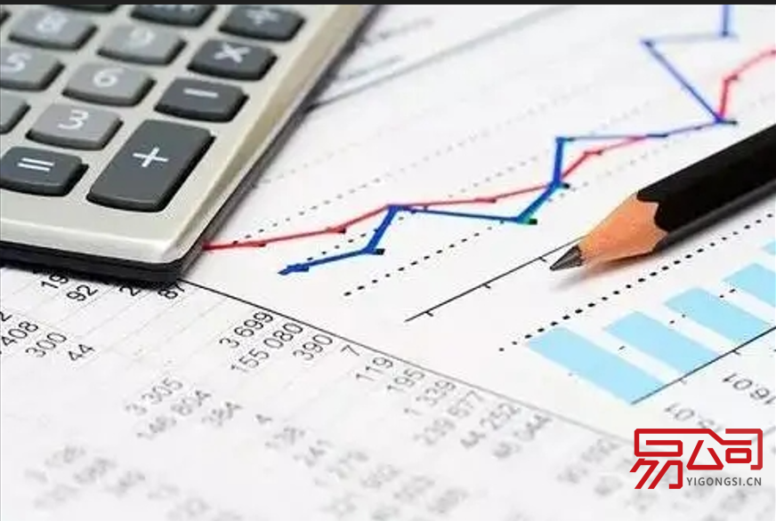 广州代办公司注册选哪家？（想知道如何选择靠谱的代办公司？速进！）