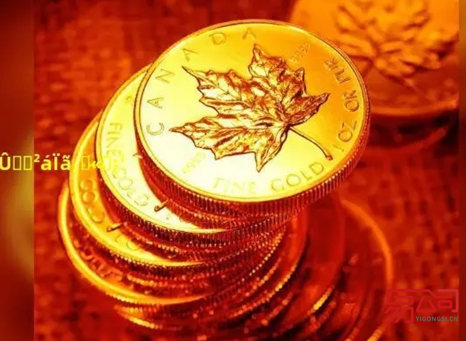 注册香港公司多少钱？（新公司法关于注册资本的最新要求是什么？）