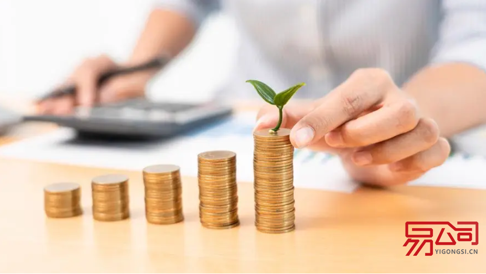 股份公司注册资本最新规定（股份有限公司注册资本是什么意思？）