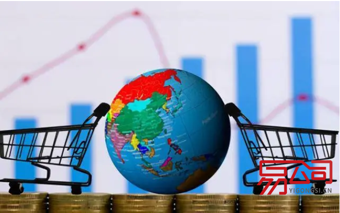 2022外贸公司注册流程（注册一家外贸公司你需要具备这些条件！）