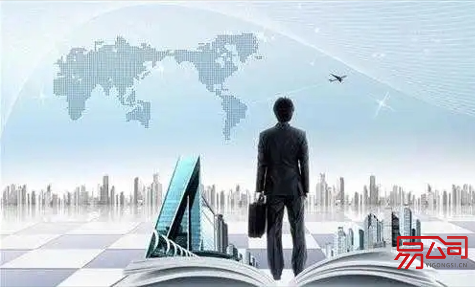 2022青岛代理注册公司流程（代理公司如何进行注册？）