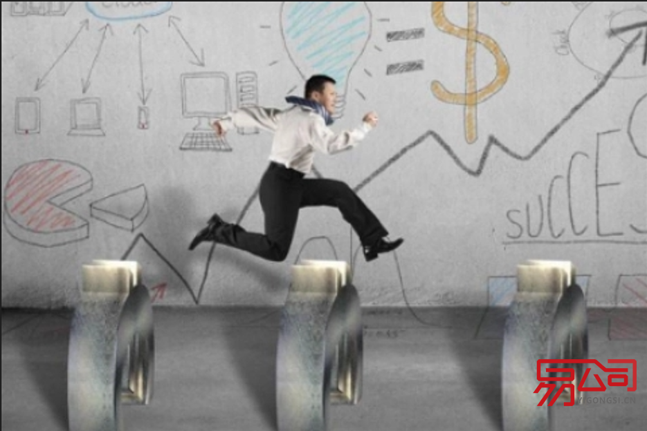 代理注册上海公司收费情况（2022代理注册公司最新流程）