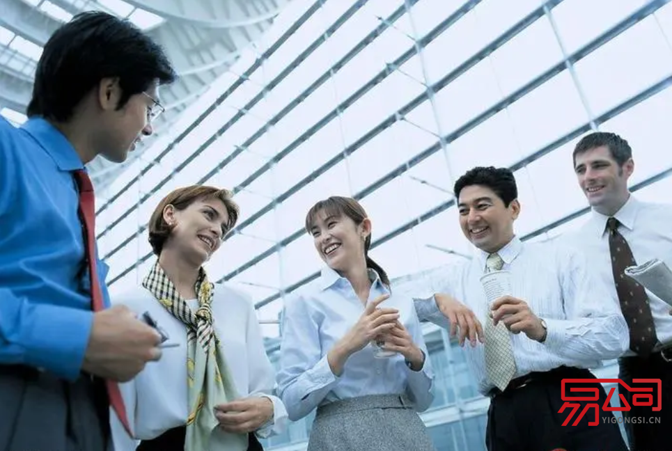 广州市公司注册2022线上办理流程（注册要求有哪些？）