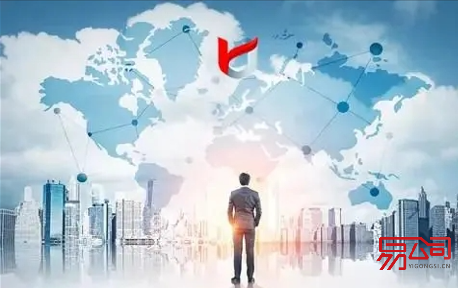 上海注册外贸公司的好处（2022年注册上海外贸公司有哪些流程？）