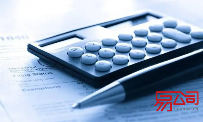 闵行公司注册需要哪些材料?(2022年闵行区注册公司的流程) 闵行公司注册需要哪些材料?(2022年闵行区注册公司的流程)