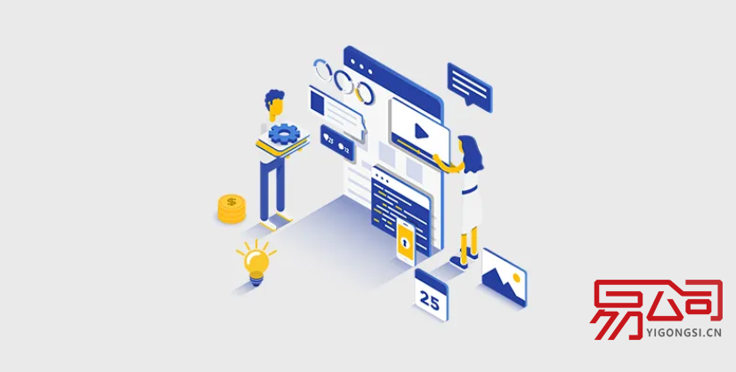 蚌埠公司注册有哪些步骤?(2022注册蚌埠公司需要什么材料?) 蚌埠公司注册有哪些步骤?(2022注册蚌埠公司需要什么材料?)