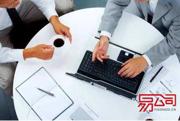 外贸公司对注册资金有什么要求?(外贸公司的出资方式是什么?) 外贸公司对注册资金有什么要求?(外贸公司的出资方式是什么?)