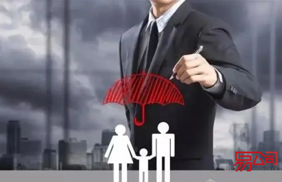 保险公司注册资本采用多少？（什么是保险公司？）