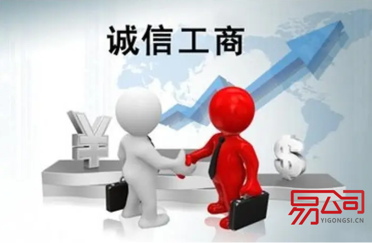 南通代理注册公司是做什么的？（代办公司主要提供哪些服务？）