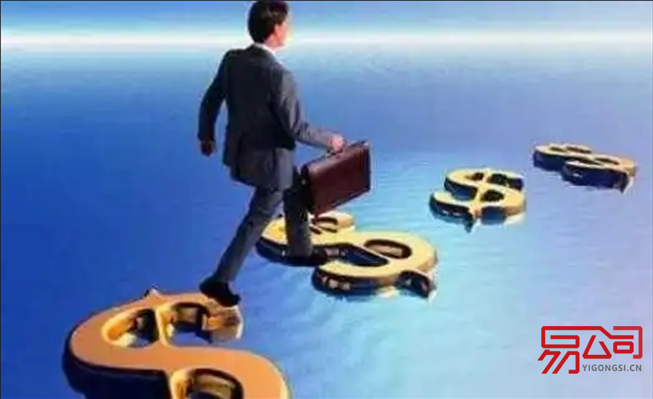 投资公司注册资金多少合适？（公司注册资本的出资方式有哪些？）