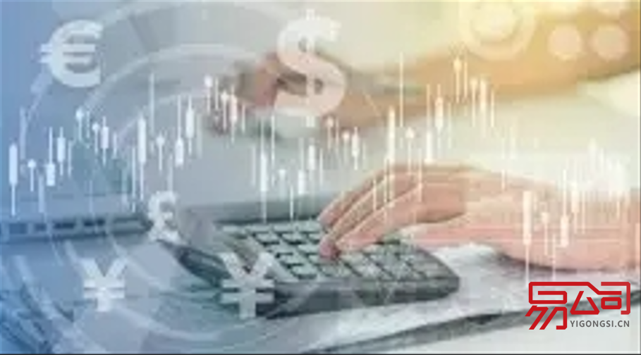 江阴公司注册程序（江阴注册公司有哪些条件？）