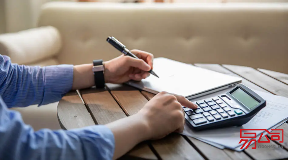 胶州注册公司最新步骤（2022年如何在胶州注册公司？）