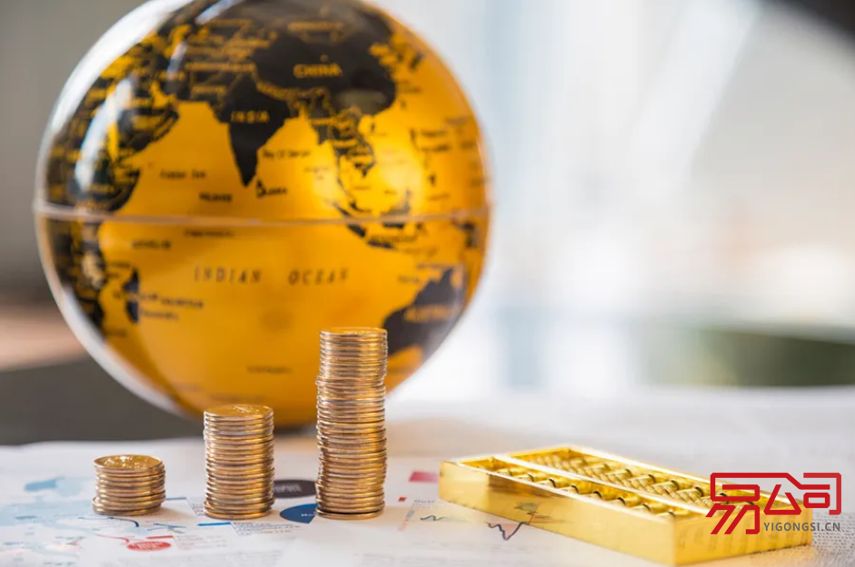 注册一个投资公司的条件（对于注册投资公司流程的介绍）