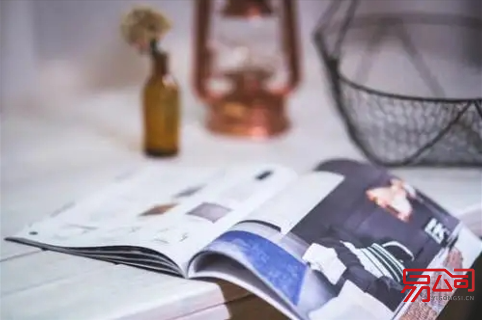 沈阳代办注册公司需要多久？（找代办时需要注意什么？）