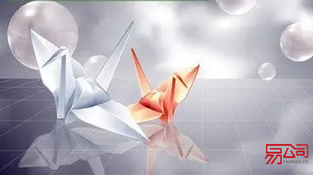 海淀区公司注册怎么办理？（海淀公司注册条件有哪些？）