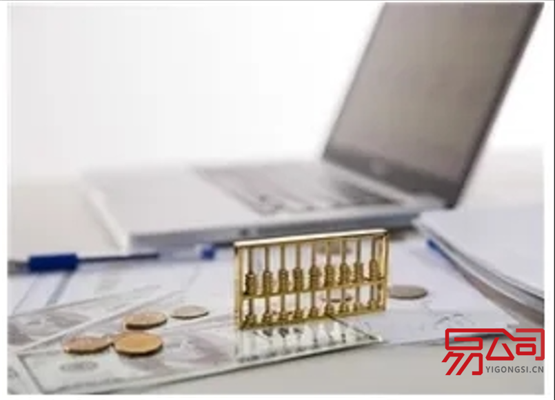 贸易公司注册资金是多少？（2022对注册资金有哪些新要求？）