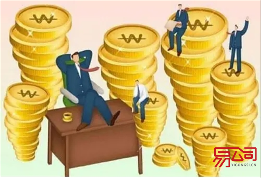 宝山代办注册公司一般多少钱？（找代办需要支付六个方面的费用！）