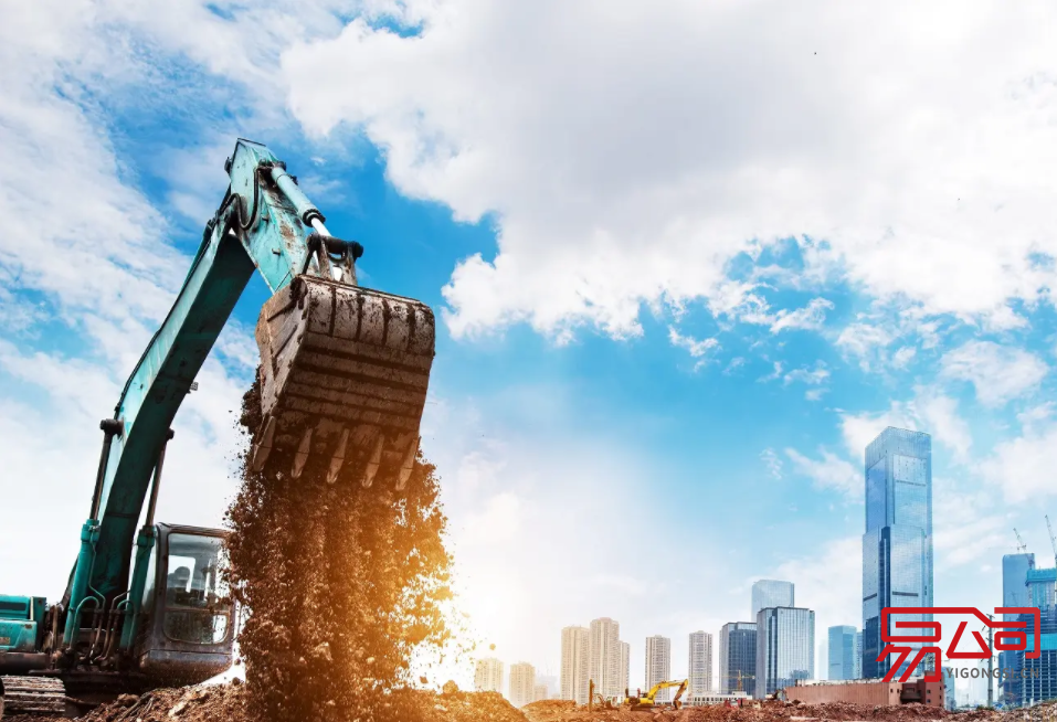 怎样注册建筑工程公司？（注册建筑工程公司有什么条件？）