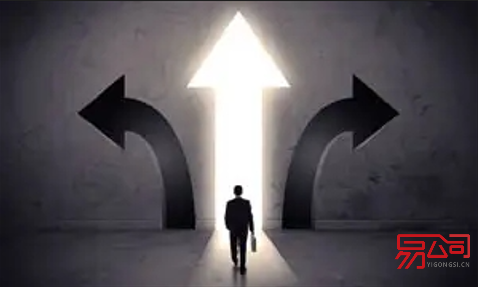 苏州公司注册流程2022最新版（注册公司需要哪些材料？）