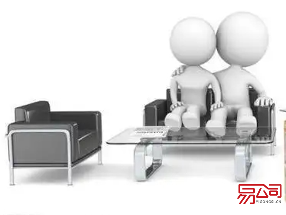 李沧注册公司怎么做？（注册李沧公司基础的流程及步骤）