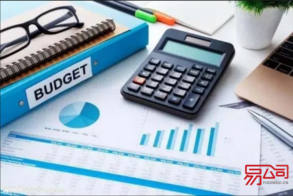 福州公司注册代理流程（注册公司选代办有什么好处？）