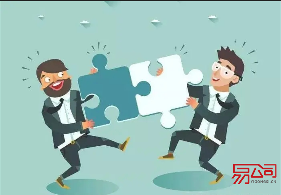 新公司注册详细流程2022（手把手教你注册一家新公司）