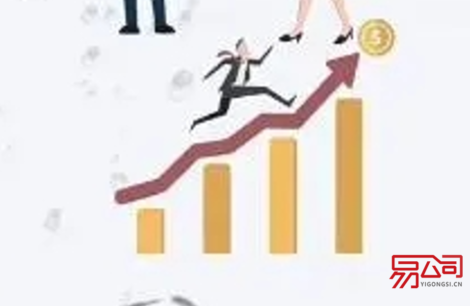 注册流程公司及费用2022最新（新公司注册需要花费多少钱？）