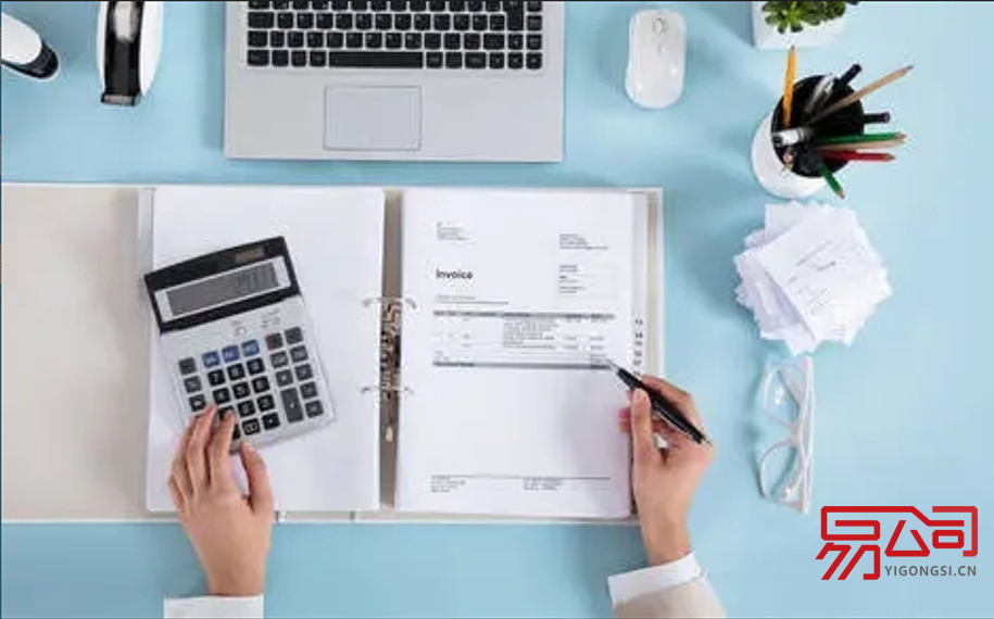 海曙注册公司有哪些流程？（公司注册步骤详解！）