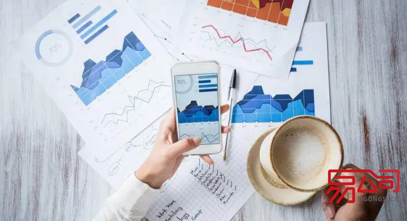 公司登记注册条件是什么？（2022注册公司需要多少钱？）