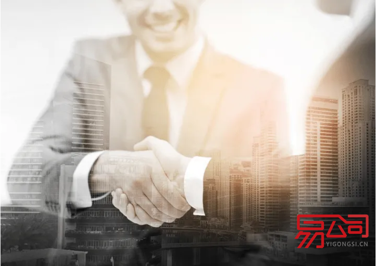 怎么查询公司的注册信息？（查询公司注册信息的方式是什么？）