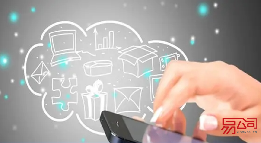 荆州公司注册流程详解（怎么注册荆州公司？）