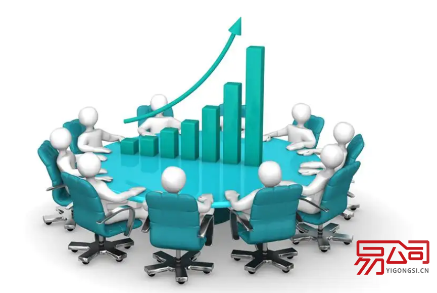 哪里能注册公司？（公司的注册流程是怎样的？）