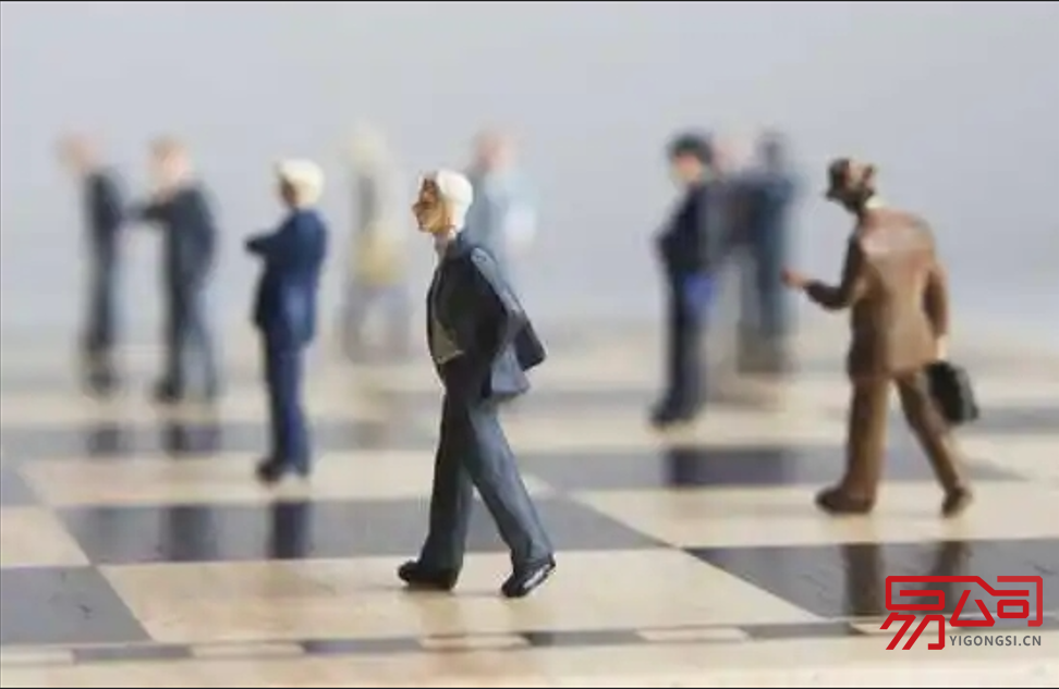 公司如何在香港注册？（2022在香港注册公司有哪些流程？）