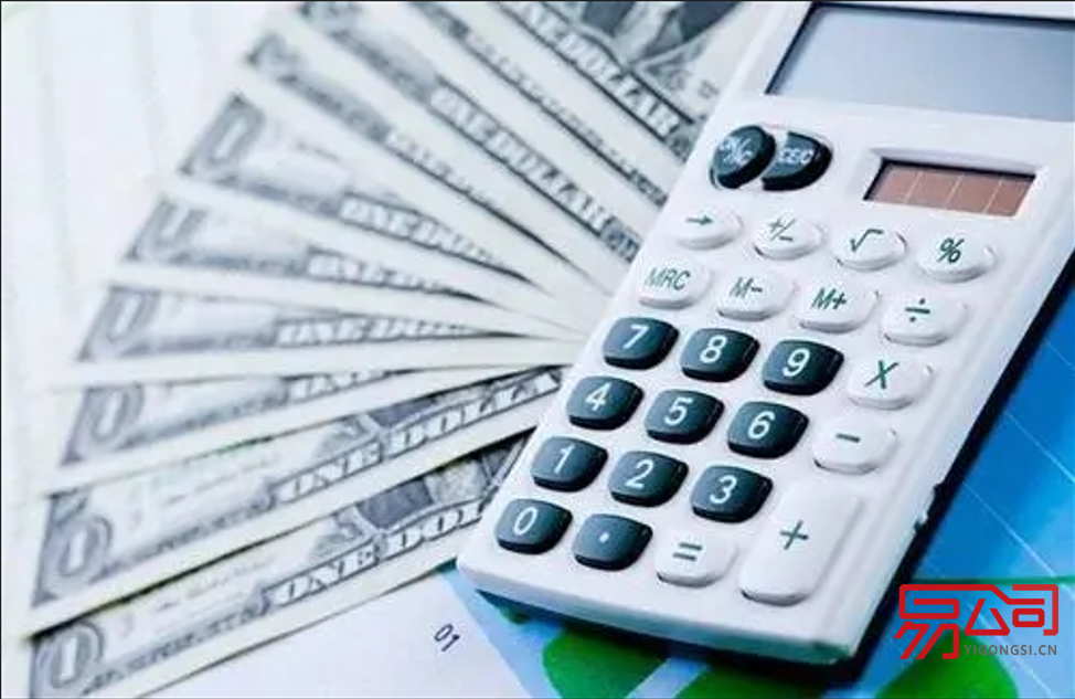 上海公司2022注册价格是多少？（注册一家上海公司需要哪些费用？）