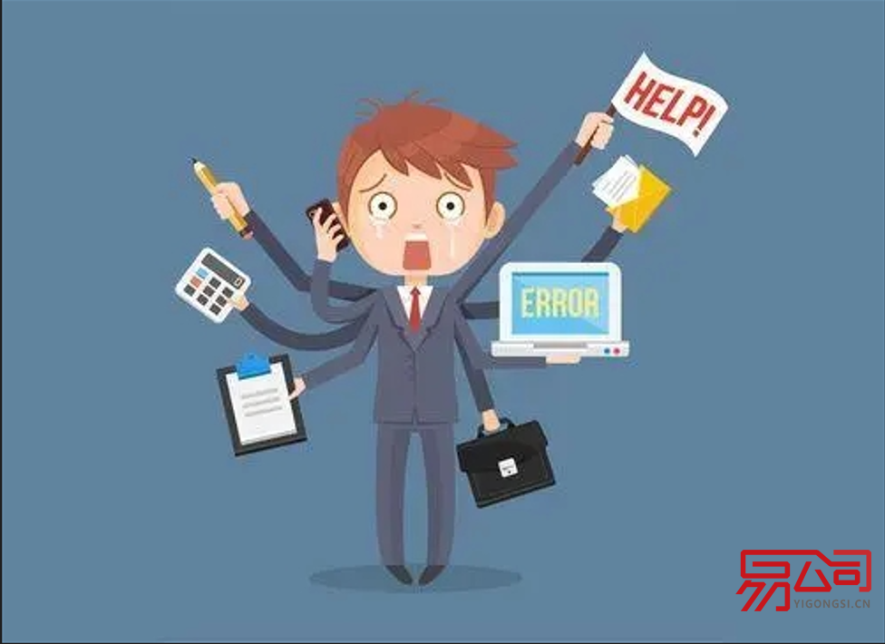 重庆公司注册需要什么资料？（2022注册重庆公司的流程）