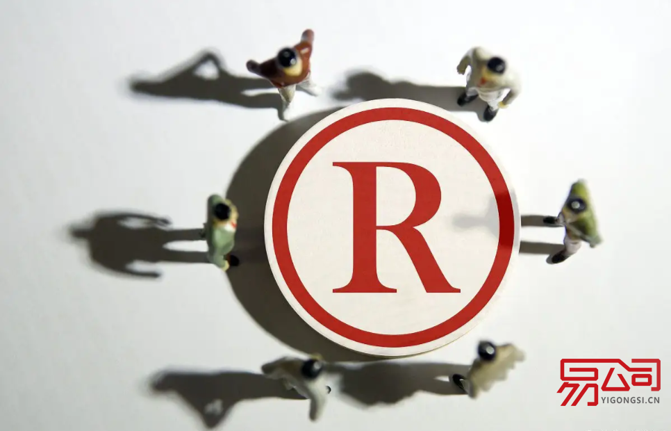 商品注册代理公司的条件是什么？（注册商标代理人需要满足哪些条件？）