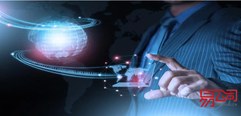 要怎么注册公司？（2022注册公司的九个步骤）