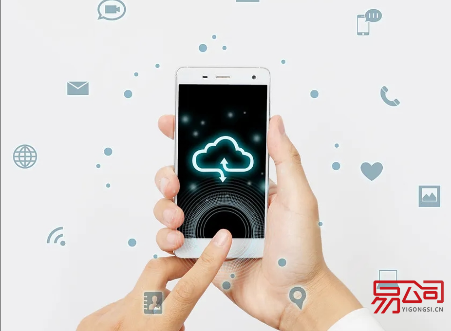 郑州公司注册快速办理（在郑州注册一家公司需要多久？）