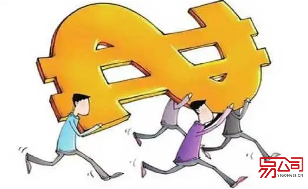 郑州免费公司注册流程（注册郑州公司需要哪些材料？）