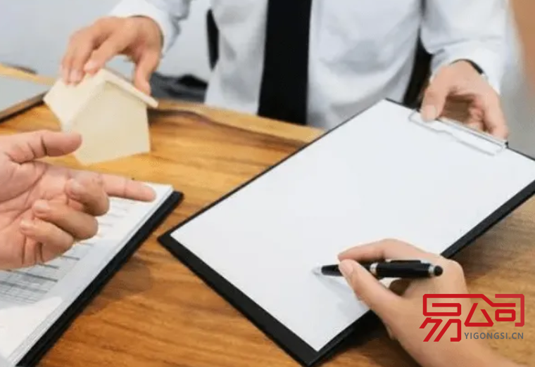 郑州注册公司需要什么材料和手续？（郑州办理公司注册的流程有哪些？）