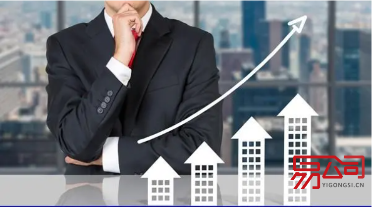 上海注册公司流程和费用标准？（2022年上海怎么注册公司？）