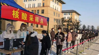 西藏发现4名阳性感染者（都是本地人怎么传的？）